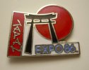 Expo86 - pavillions - Japan.JPG