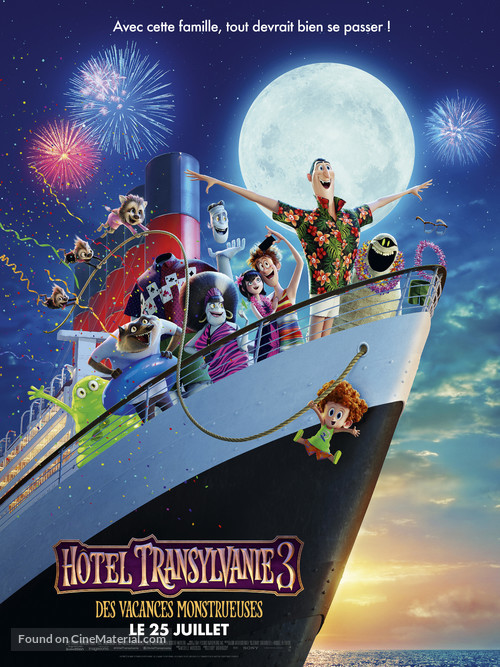hotel-transylvania-3-french-movie-poster.jpg